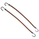 ΛΑΣΤΙΧΑ ΚΟΤΣΩΝ με άγγιστρο (12τμχ) - Καστανά