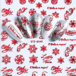 ΑΥΤΟΚΟΛΛΗΤΑ 3D - ΜΕΓΑΛΗ ΚΑΡΤΕΛΑ