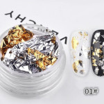 GOLD FOIL ΣE BAZAKI #1 ΧΡΥΣΟ/ΑΣΗΜΙ