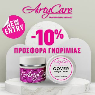 Artycare -10% ad 08-01-25