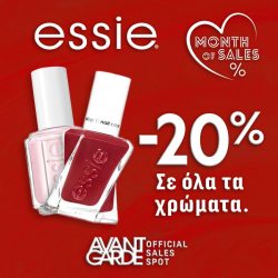 essie month of sales ad popup 03-02-25