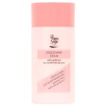 Peggy Sage #120012 ΑΦΑΙΡΕΤΙΚΟ ΑΠΛΟΥ ΒΕΡΝΙΚΙΟΥ ΧΩΡΙΣ ΑΣΕΤΟΝ 75ml