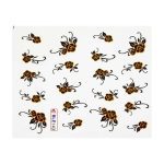 ΑΥΤΟΚΟΛΛΗΤΑ ΓΙΑ ΝΥΧΙΑ - ΝΕΡΟΥ * BLE 143