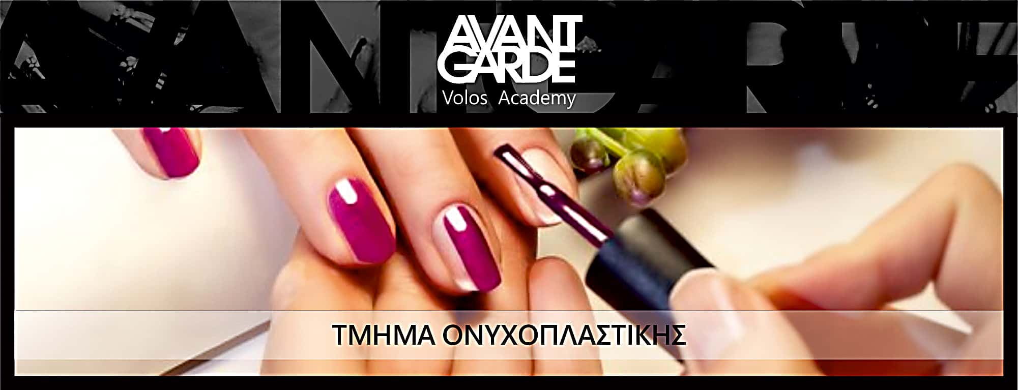 10. "Avant-Garde Nail Art Designs for the Bold and Daring" - wide 3