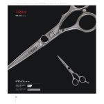 ΨΑΛΙΔΙ ΚΟΥΡΕΜΑΤΟΣ PININ SCISSORS * Maya