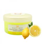 ΚΡΥΑ ΠΑΡΑΦΙΝΗ ΣΕ ΚΡΕΜΑ 190γρ * Lemon