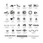 BODY ART STENCIL - TEMPORARY TATTOO