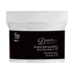 Peggy Sage - ΔΙΣΚΟΙ ΝΤΕΜΑΚΙΓΙΑΖ ΓΙΑ ΤΑ ΜΑΤΙΑ 75τμχ #137056