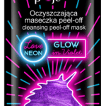 Selfie Project PEEL-OFF ΜΑΣΚΑ ΠΡΟΣΩΠΟΥ 10ml NEON #GlowInViolet