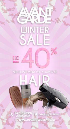 AG new years sale HAIR  08-01-26