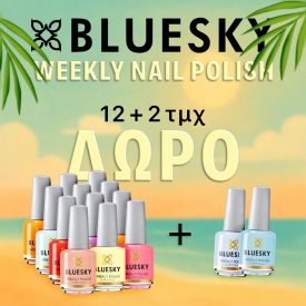 BlueSky weekly nail polish new ad 13-06-25