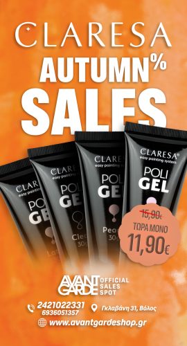 Claresa autumn sales new ad 02-10-26