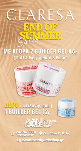Claresa builder gel ad 28-08-26