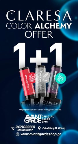 Claresa color alchemy offer 16-02-26