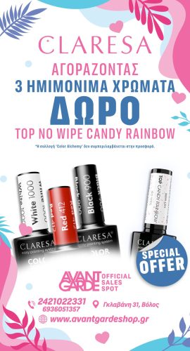 Claresa new ad 3+1 16-02-26