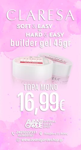 Claresa soft and hard ad 18-05-26