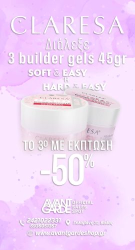 Claresa soft and hard ad 28-03-26