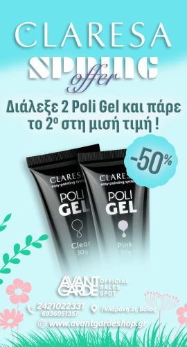 Claresa two poligel ad 20-04-26