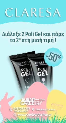 Claresa two poligel ad 28-03-26