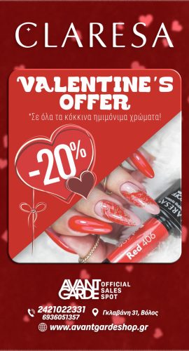 Claresa valentines offer new ad story 1 01-02-26