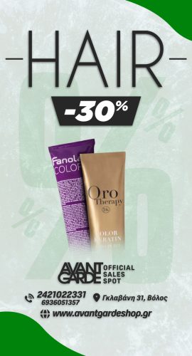 Fanola new ad 15-09-26