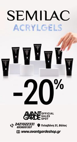 Semilac ACRYLGELS AD 14-04-26