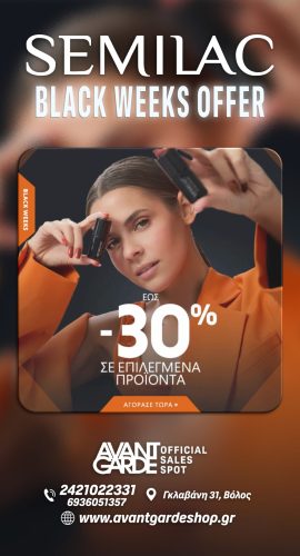Semilac black weeks offer 13-11-25