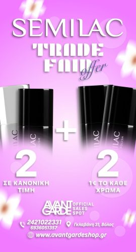 Semilac new ad 20-04-26