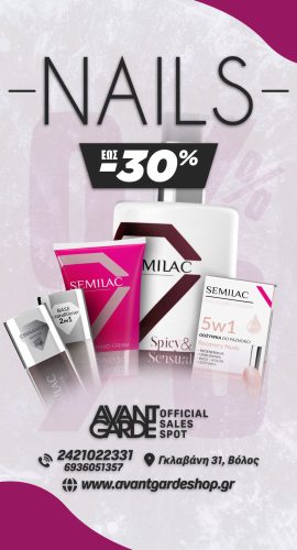 Semilac sales new ad 25-09-26
