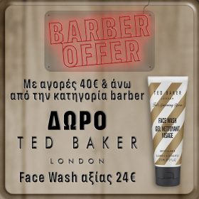 barber offer 40 euro ad