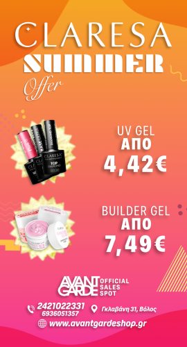claresa summer offer new 02-07-26