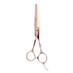 ΨΑΛΙΔΙ ΑΡΑΙΩΜΑΤΟΣ 5,75" EUROSTIL - ATENEA Rose Gold