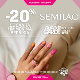 semilac -20 new