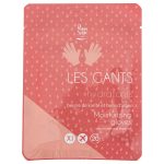 Peggy Sage #120814 ΜΑΣΚΑ ΧΕΡΙΩΝ - ΓΑΝΤΙΑ μιας χρήσης 18gr