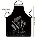 ΠΟΔΙΑ ΚΟΜΜΩΤΗ αδιάβροχη  - HAIT TOOLS