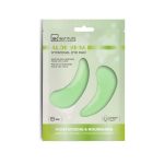 IDC HYDROGEL EYE PAD - ALOE VERA