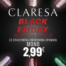 Claresa Black Friday ad v2 15-11-24