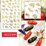 ΑΥΤΟΚΟΛΛΗΤΑ ΝΥΧΙΩΝ X-mas #A-033 Gold