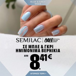 Semilac blue week ad popup 17-01-25