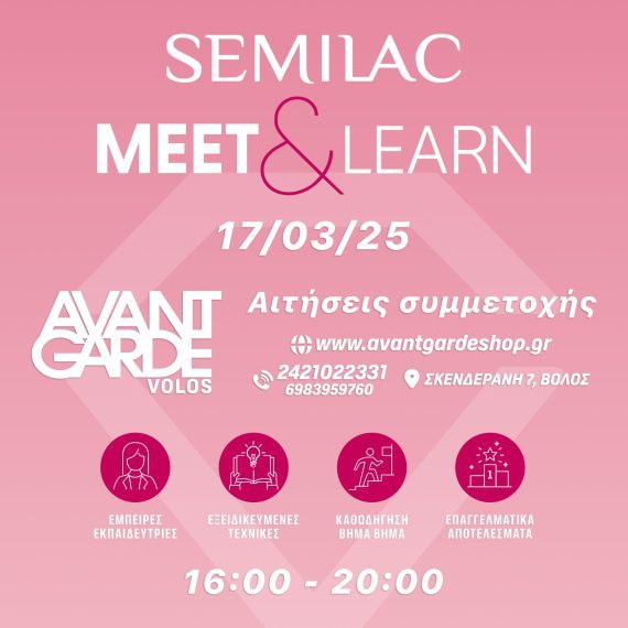 SEMILAC MEET & LEARN VOLOS - TICKET - Image 1