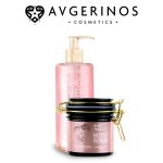 AVGERINOS Baby Talc Combo set Duo (body scrub + shower gel)