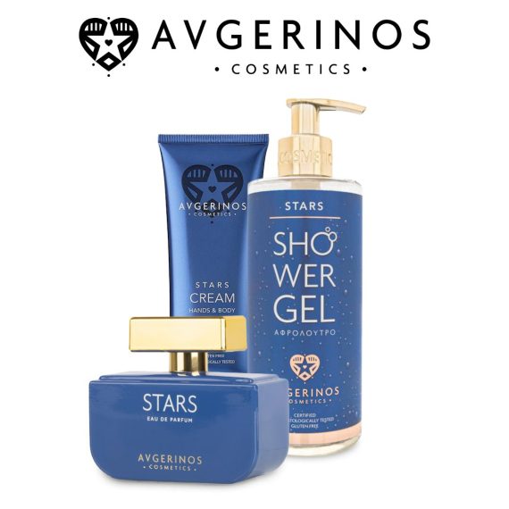 AVGERINOS Stars Combo set Trio (perfum + hand cream + shower gel) - Image 1
