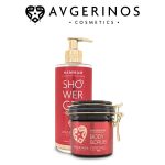 AVGERINOS Hammam Combo set Duo (body scrub + shower gel)