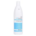 DIKSON PRO MASTER MILK LATTE NURISHING SHAMPOO 1000ml