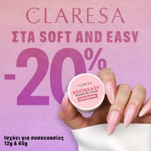 Claresa soft and easy -20% ad 20-03-25