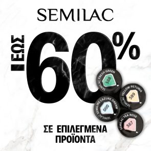 Semilac new offer 11-03-25 v2