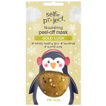 SELFIE PROJECT FACE PEEL-OFF MASK 12ml #Gold Luck