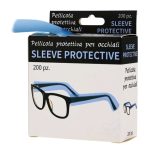 ΠΡΟΣΤΑΤΕΥΤΙΚΗ ΜΕΜΒΡΑΝΗ ΓΥΑΛΙΩΝ (200τμχ)