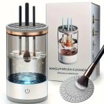 ΣΥΣΚΕΥΗ ΚΑΘΑΡΙΣΜΟΥ ΠΙΝΕΛΩΝ ΜΑΚΙΓΙΑΖ