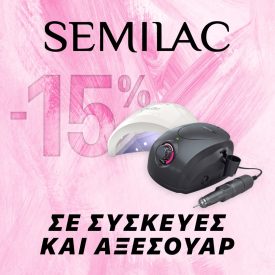 Semilac -15% work tools post 07-07-25